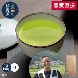 _ƒ 쒃 Ԓ(100g){ Β  t ߂I߂邨I100g100tȏ߂͋tI B ꌧY  쒃 t