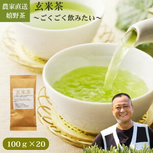 �_����10��OFF�N�[�|���^�y�_�ƒ����z��쒃 ���Ē��i100g�`�j�y�܂Ƃߔ����ł����z���{�� �Β� ���t ���� �ʗΒ� ���蒃 ��B ���� ���ꂵ�̒� ���΂��� �u��� �L�����Ƃ����� �����ς� �S