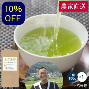 X[p[SALE10%OFF _ƒ 쒃 ㌺Ē(100g) { Β  t ʗΒ 蒃 B ꂵ̒