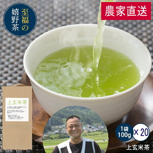 _ƒ Ɩp 쒃 ㌺Ē(100g×20) { Β  t ʗΒ 蒃 B ꂵ̒