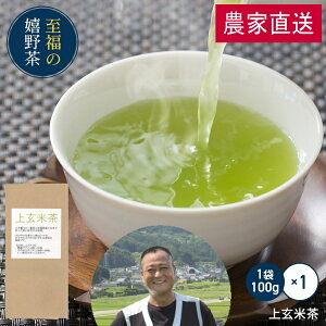 _ƒ 쒃 ㌺Ē(100g) { Β  t ʗΒ 蒃 B ꂵ̒