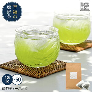 2025쒃 ΒeB[obOi2g×50j eB[pbN eB[obO Β {  eB[pbN hN |Cg  Hi HiEt[h Mtg ݕ lߍ킹