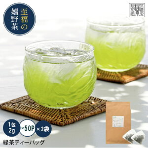 2025쒃 ΒeB[obOi2g×50×2܁j̉ ͋t2g1500ml̂߂ |b|CbŊȒP