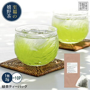 2024쒃 ΒeB[obOi2g×10j eB[pbN eB[obO Β { ͋t2g1500ml̂߂ |b|CbŊȒP 