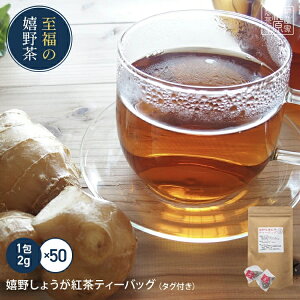 y^Otzy삵傤geB[obO(2g×50)z쐶Ig  { ag g t Yg eB[obO 쒃 ꂵ̍g B ꌧY ^Ot Mtg v[g 