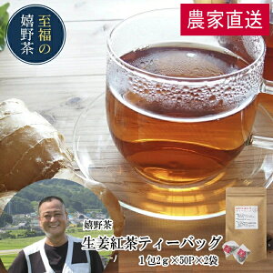 _ƒ 삵傤geB[obOi2g×50×2܁j { ag t Yg ꂵ̍g B ꌧY ^Ot  eB[pbN hN |Cg  Hi HiE