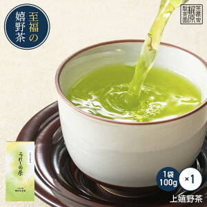 Ԃi100gj쒃 ̉ Β {  Ԃ ߂It ߂邨I100g100tȏ߂͋tIB ꌧY Mtg v[g ̓ 