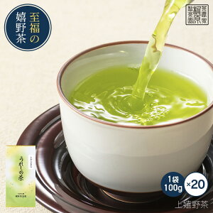 Ԃi쒃ji100g×20j { Β  t ʗΒ 蒃 B ꂵ̒  hN |Cg  Hi HiEt[h Mtg ݕ lߍ킹