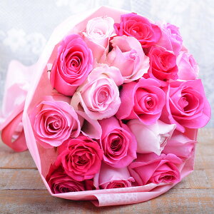 ピンク色のバラの花束 生花 ピンク バラ 送料無料 ギフト プレゼント 誕生日 卒業 入学 御祝 発表会 記念日 プロポーズ サプライズ 彼女 結婚式 お見舞い 司ガーデン