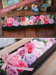 ȑ Mtg yO{bNXz \[vt[ v[g o  t[AWg Ό  g{ԏ鉀 a \ j bsO