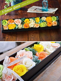 おしゃれな造花 ギフト 【ロングボックス】 ソープフラワー プレゼント バラ 花 フラワーアレンジメント 石鹸 香り 吉本花城園 お誕生日 発表会 お祝い ラッピング