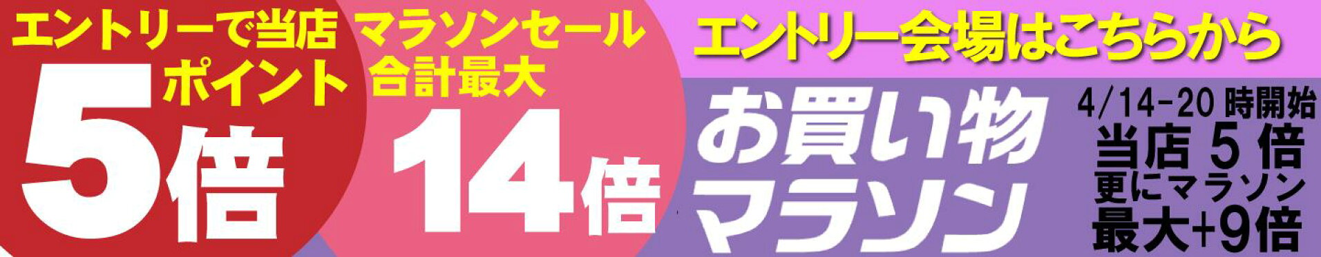 母の日ギフトカーネーション販売