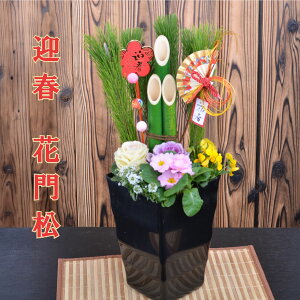 Ԗ叼 叼 }t 񂹐A AW ֏ y͂1226`1231z