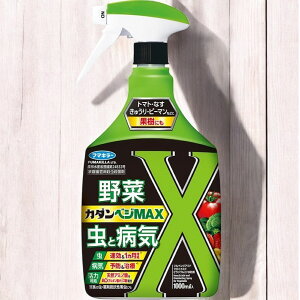 t}L[ J_xWMAX 1000ml ؉ʎ̕aQɎg EEۍ AuV ǂ񕲕a 