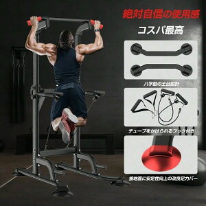 Ԃ牺茒N }V `jO @\ ؓg[jO ω׏d150kg ȒPݒu 10iK Ȉ }`W ؔw gj[O ƑSK