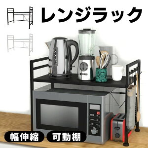 WbN WドbN g[X^[bN Lk  W bN 60cm [^Cv W X HI ϔM W  bN [ Lb`[ W{[h ①