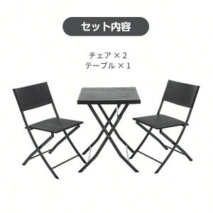 K[f e[u Zbg 3_Zbg ^ ܂肽 K[ft@j`[ oRj[ AEghA O ȃXy[X RpNg x_