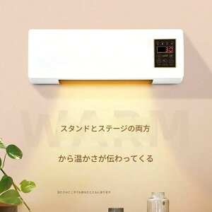 Ǌ|q[^[ q[^[ Rt PTCZ~bNq[^[ ȃGl g ߔMی@\t ^C}[ݒ Ǌ|㌓p ^q[^[ É g[ ƒpvO A~jEf