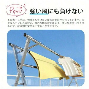 yɕȂz܂肽ݎ X^h O p _uo[/O{o[ 130cm Lk\ e 󕨊