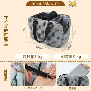 ybgL[obO  Lp y 2WAY V_[ g[g ʋCQ яoh~[ht o U sp 􂦂 v H~  ybgXO V_[obO ^