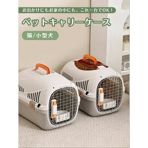 ybgL[P[X L ^p ʋCQ ܂肽 ^ѕ֗ y n[h^Cv o ʉ@ s p 2hA݌v Vt ʋC Xbvh~ nht  