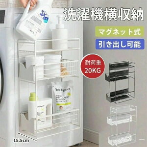 yz@}Olbg[bN o @ bN 2i [ }Olbg X h[ @ h[[ ʏ Ԏ[ Ԏ[ 15.5cm