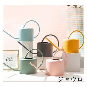 傤 WE  1000ml XeX hK y ׂ  W[ ^ 킢 y ϏՌ  k K[fjO  O |pi X^CbV Mtg