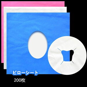  [200]s[V[g ĝ \Jbg s[Jo[ Jo[ }NJo[ ĝ tFCXy[p[ tFCXV[g tFCXJo[ e@