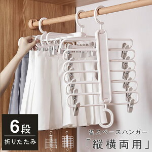 2{Zbg m[@\nK[ 6A Y{nK[ ݂艺[ 6i XbNXnK[tbN nK[ ݂艺 [ nK[bN ֗ ȃXy[X  ܂ lN^C pc