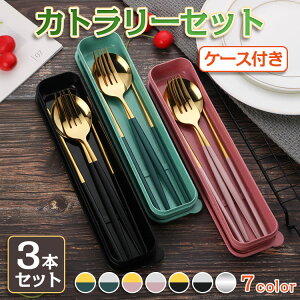 ٓ 3{Zbg RrZbg gIZbg S[h Vo[ k ͋C [ H P[Xt Lv   l  Xv[ tH[N ^ ʋ ʊw ` s 