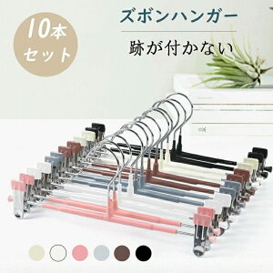 Y{nK[ nK[ NbvnK[ XJ[gnK[ 10{Zbg ߗރnK[ [nK[ nK[Zbg nK[ {gX nK[ ȃXy[X ~ XJ[g 