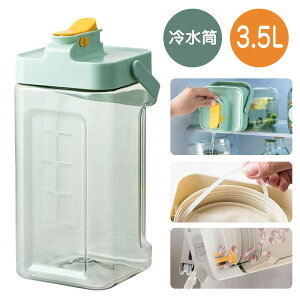 ␅ u ϔM e sb`[ 3.5bg o |bg eB[|bg ~ Wt 􂢂₷ o\ vX`bN   ăACe Rh~ ۉ y