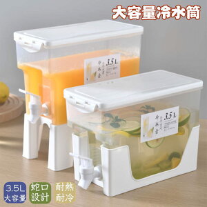 ␅ |bg ֌t 3.5L e ① |bg sb`[ ␅|bg hNT[o[ ϔM ϗ H@Ή N[V[v u 􂢂₷   Y_ ①ɂɓ 