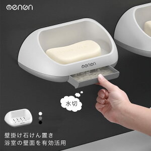 2_Zbg ΂u \[vfBbV ΂@Όu }Olbg \[vg[ \[vgC ΂u u ΂M ΌM M C ʏ 