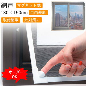 pԌ DIY Ԍ ւ Rْf tȒP }Olbg Ԍ lbg C h݂ DIYLbg ҂݌ hlbg Ԍ˃J[ep 悯ob` \邾҂݌ h h 