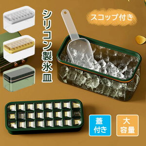 XM VR XP[X 4_Zbg X Wt P[Xt [{bNXt ACXXRbvt ACXg[ 24R ubNACX t^t _炩 ACXN[ 蕨 v