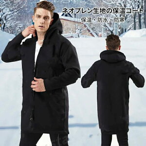  EFbgX[cf {[gR[g 2mmlIv }R[g h h ۉ JWA @\ WPbg t[ht _CrO ނp