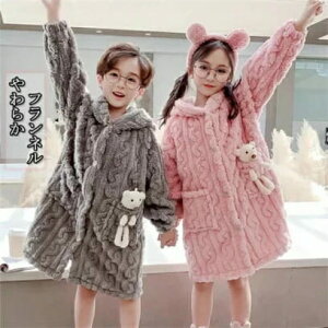 pW} LbY oX[u ̎q j̎q ~  KE iCgKE [EFA tl H~p ѕz 킢  H~ t[ht OKE h  ӂӂ 