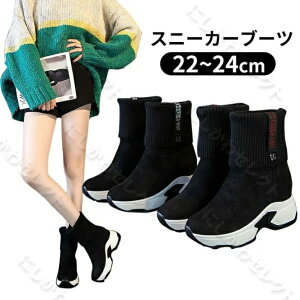 yzXj[J[u[c fB[X Xgb`Xj[J[ \bNXu[c  +6CMr Xj[J[ u[c V[g 22CM-24.5CM ɂȂ ۉ  TCY  u