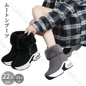 ���[�g���u�[�c ���f�B�[�X 40�� �V���[�g�u�[�c ���� �H�~ �C ���N�� �u�[�c ���r ������� �V�i 30�� �r�� 20��@��������