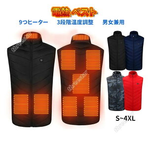 q[^[xXg dMxXg WPbg dMEFA g 9q[^[ USBM 3iKx h jp  Mtg 