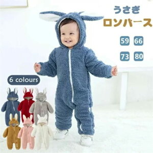  p[X xr[ LbY xr[ Jo[I[ q   q ̎q j̎q ւȒP  ΍ RX`[ h ӂӂ oYj [EFA Xqt 