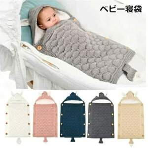 �x�r�[ ������� �j�b�g ������� �x�r�[�J�[ �Q�� ���{�A �h���O�b�Y �|�P�b�g�^ �H�~ �Ԃ���� �x�r�[�z�c ���� �V���� ���̎q �j�̎q ���������� �X���[�s���O�o�b�O �h���J�o�[ �����Q 