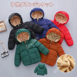 _EWPbg _ER[g t[ht g h WPbg q LbY WPbg j̎q ̎q h n _bt R[g H~ q@n qǂ̎q qp WPbg 