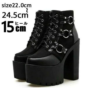 15cm  V[gu[c u[eB q[ xg [XAbv ҂ݏグu[c JWA RXv Cxg  p[eB[ nCq[ C ubN  уu[c 傫TCY