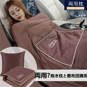 pNbV  ~zc 2way   t@Xi[t Q܂ [֗ ItBXp   ^]/Ȍp zŃT|[g   