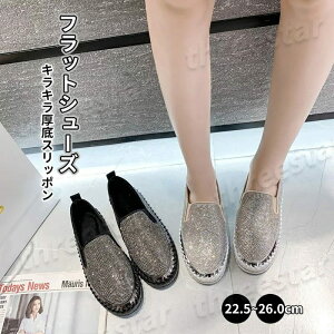 Xj[J[ LL fB[X  Xb| tbgV[Y RȂ TChS ₷ ₷ ɂȂ Ă΂ o ꂢ JWA 킢 ؍ 傫