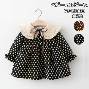 s[X xr[  q ̎q  73 80 90 100 110 tH[} 킢  tH ۋ {  qǂ t LbY    xr[ v[g ʉ \ 