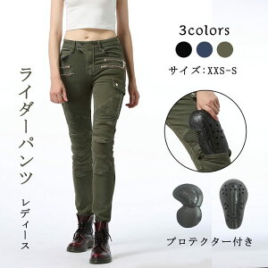 yt@Xi[͏ł veN^[tzC_[pc fB[X  W[Y fj oCNEFA I[goC j[pbh ]|h G ϋvϏՌ ڍ Gpbh Sی 