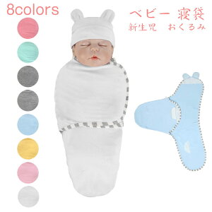 V Ԃ t xr[ ^IPbg uPbg 킢/ V Ԃ t xr[ ^IPbg uPbg oYj Mtg  Zbg 